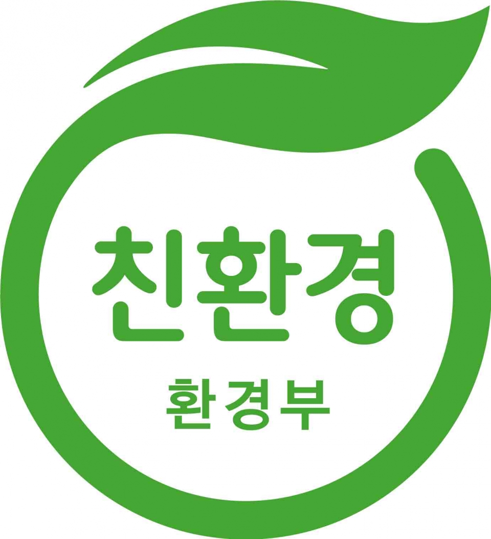 친환경마크.jpg